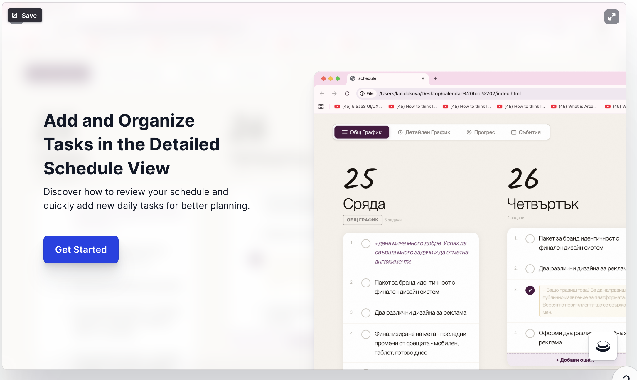 Dual-Audience SaaS